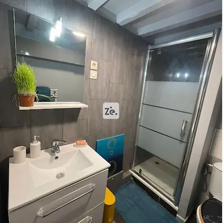 T2 - « Farmer » - 15 Mn De Bercy * Paris