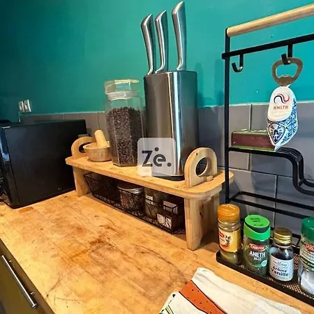 Appartement T2 - « Farmer » - 15 Mn De Bercy Paris