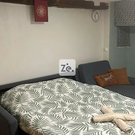 Appartement T2 - « Farmer » - 15 Mn De Bercy Paris